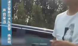 巨婴直播 91,揭秘网络直播界的“巨婴现象”