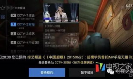 91次元相关直播软件,打造沉浸式虚拟互动新体验